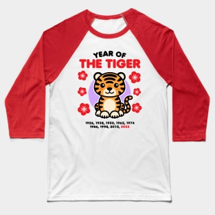 Year of the Tiger 2022 Happy Chinese Zodiac New Year Kawaii Baseball T-Shirt